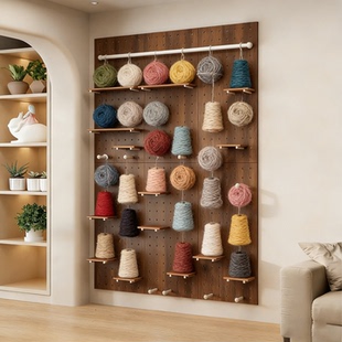 缝纫机线架家用洞洞板毛线球收纳挂板宝塔线展示架手工用品整理架