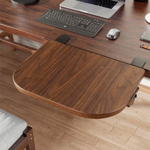 实木桌面手肘托架电脑桌扩展板鼠标垫护腕延长板可折叠手臂支撑架