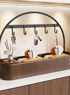 玄关桌面钥匙收纳置物架