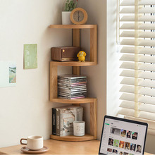 实木转角书架桌面分层置物架学习桌上靠墙置物架办公桌拐角收纳层