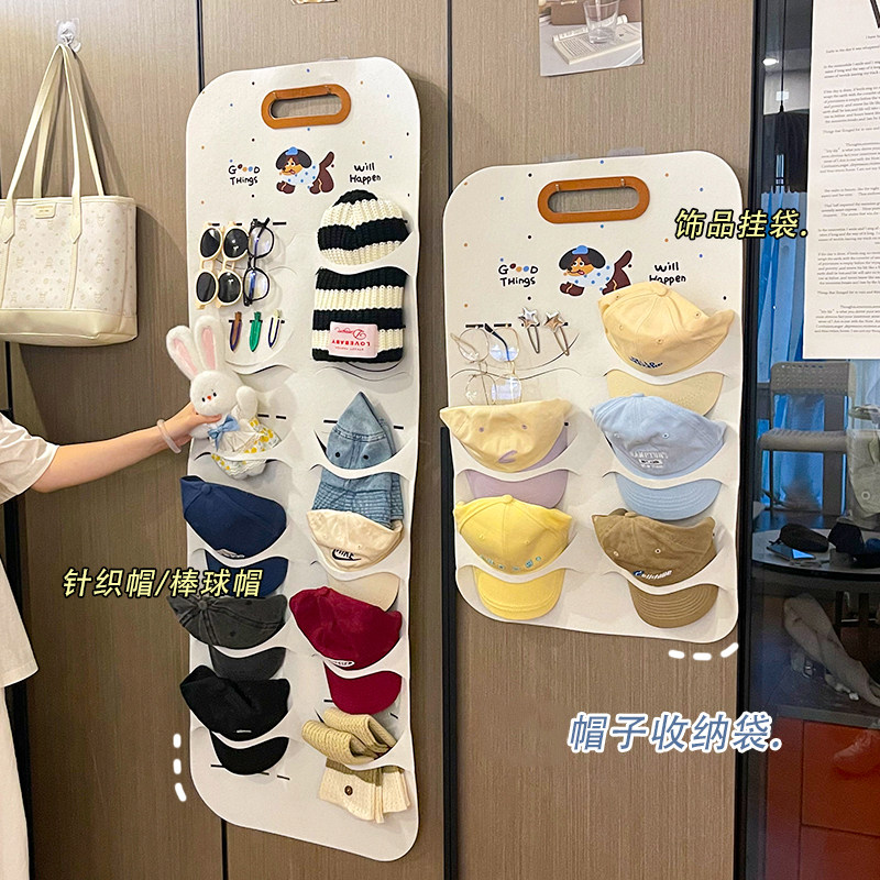 帽子收纳架家用墙面多功能帽架墙上免打孔鸭舌帽棒球帽整理置物架,收纳整理,帽子收纳架,淘宝优惠券,粉丝福利购,淘宝优惠卷