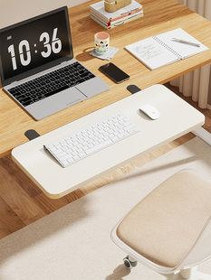 台式电脑桌悬空支架改造好物桌面扩展加宽长板侧面扩大桌子延展板