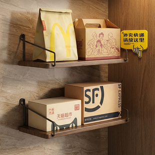 外卖置物架家用门口快递放置杂物快递门外实木整理收纳小型架子