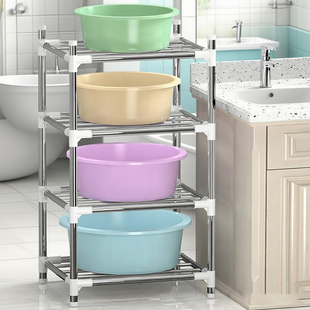 卫生间落地不锈钢脸盆架浴室多层洗脚盆澡盆收纳架洗漱用品放置架