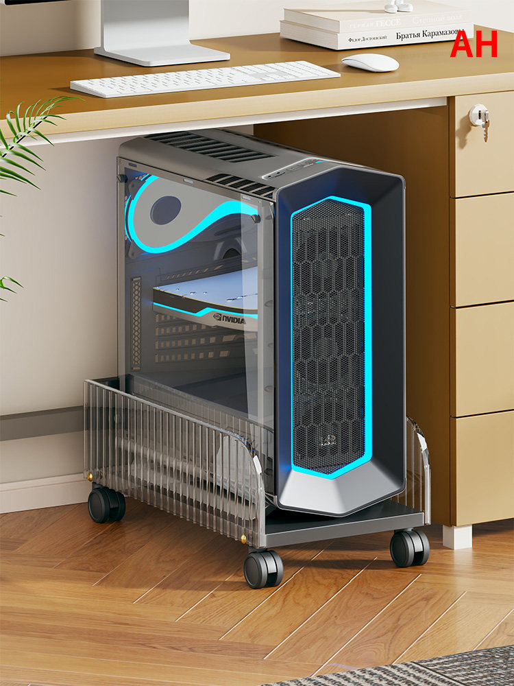 办公室可移动底座带滑轮置物架托盘电脑主机托架桌下台式机箱托架