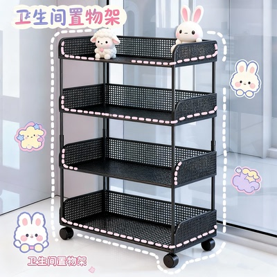 卫生间置物架浴室阳台洗衣液收纳