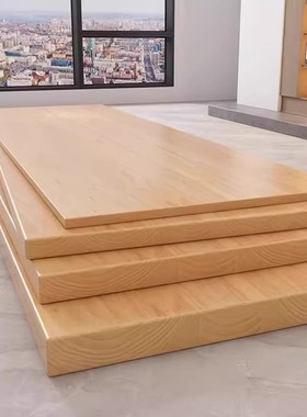 松木护腰硬床板实木床板实心硬床板防塌陷木床可定制硬床加厚木板