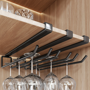 红酒杯架倒挂式高脚杯收纳架免打孔酒杯放置架橱柜下葡萄酒杯挂架