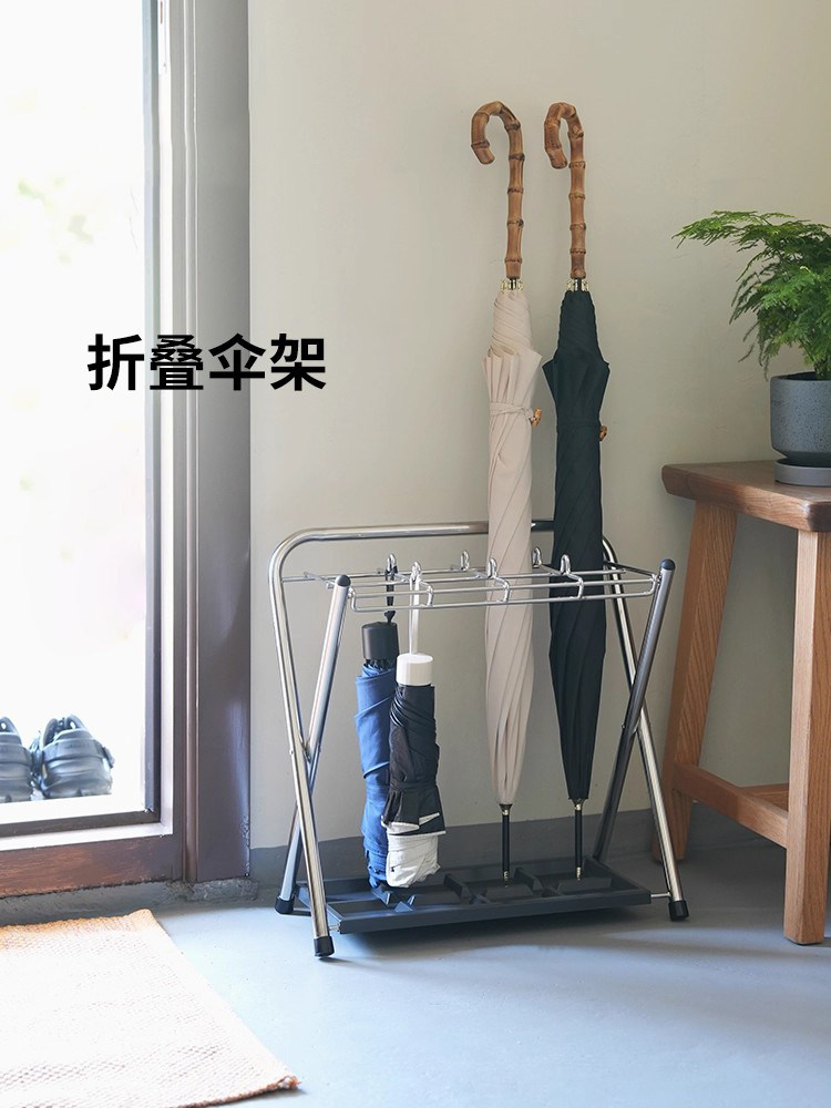 雨伞置物架入户门伞收纳架家用玄关雨伞筒商用酒店大堂伞具沥水架,住宅家具,家用雨伞架,淘宝优惠券,粉丝福利购,淘宝优惠卷