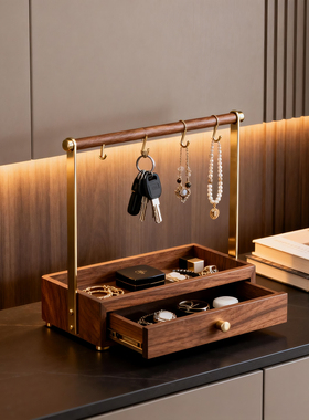 玄关实木钥匙架首饰收纳摆件