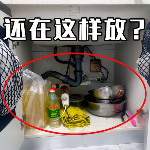 锅具收纳架放锅架壁橱柜子分层架