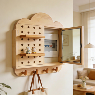 电表箱洞洞板装饰画客厅玄关电闸多媒体网线盒遮挡盖板创意储物架