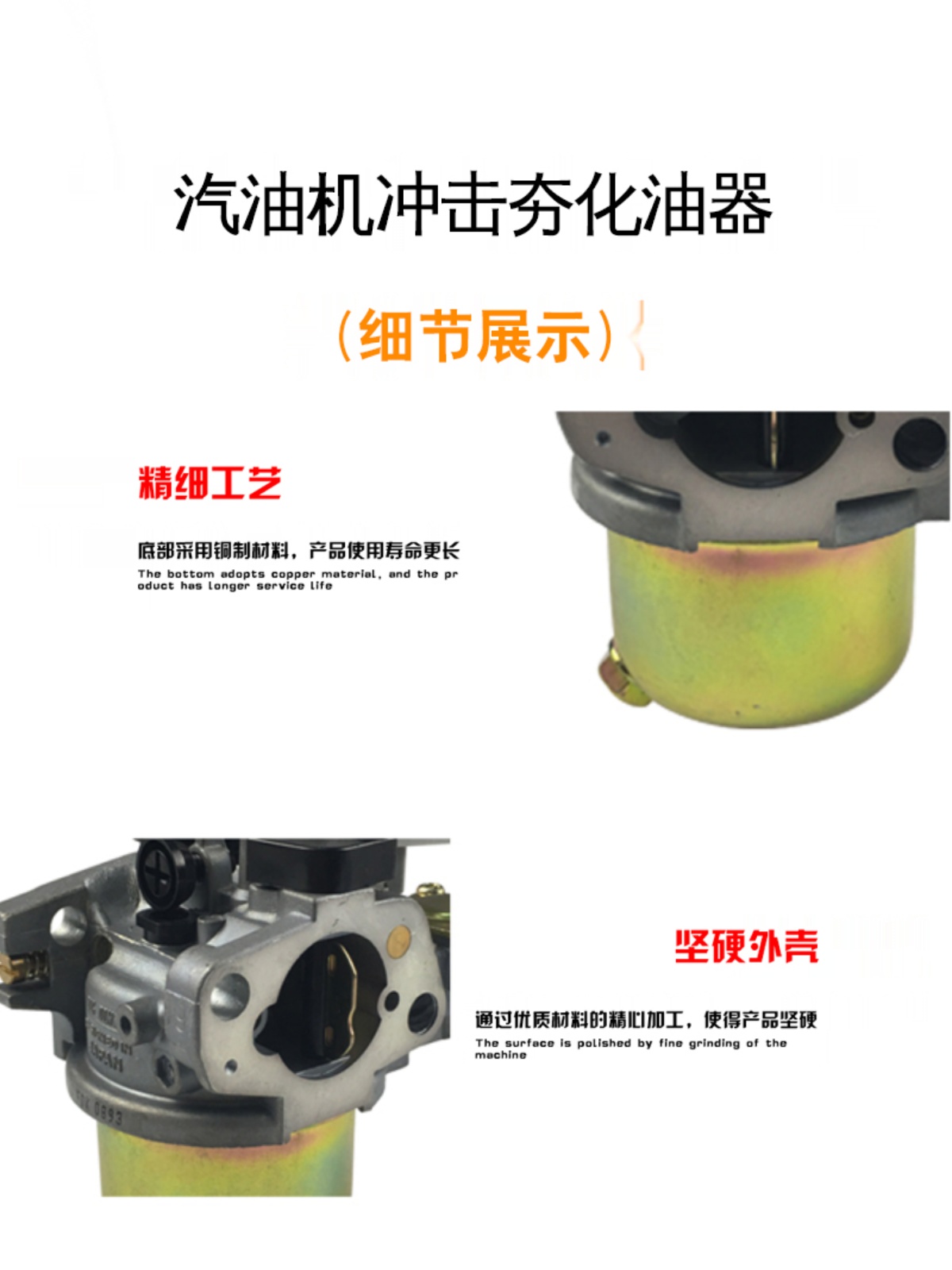 汽油发电机配件2-3KW冲击夯化油器168F170F188FGX160打夯机化油器 五金/工具 发电机组零部件 原图主图