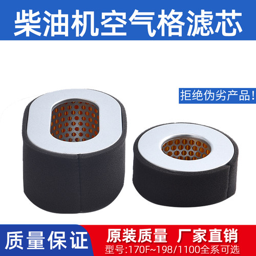 原装柴油机空滤芯质量保证
