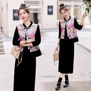 2025新款春秋复古新中式气质修身女装金丝绒连衣裙中国风马甲套装