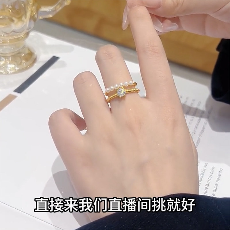 无品牌女痕迹日韩不褪色戒指