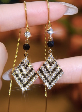 独特设计高级感千鸟格菱形耳饰黑白锆石超闪长款流苏耳线显脸瘦女