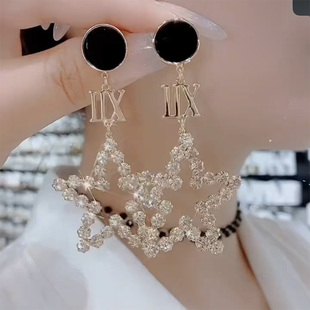 水晶超闪五角星长款耳环轻奢高级感气质大气星星耳坠网红时尚耳饰