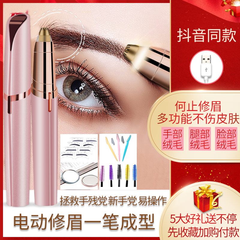 网友分享在meiguo.com的图片