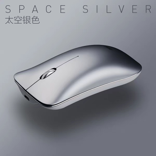 适用OPPO Pad Mini Air5平板电脑静音按键双模无线蓝牙鼠标充电式