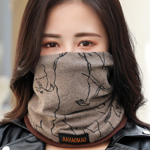护颈保暖面巾罩户外旅行防风