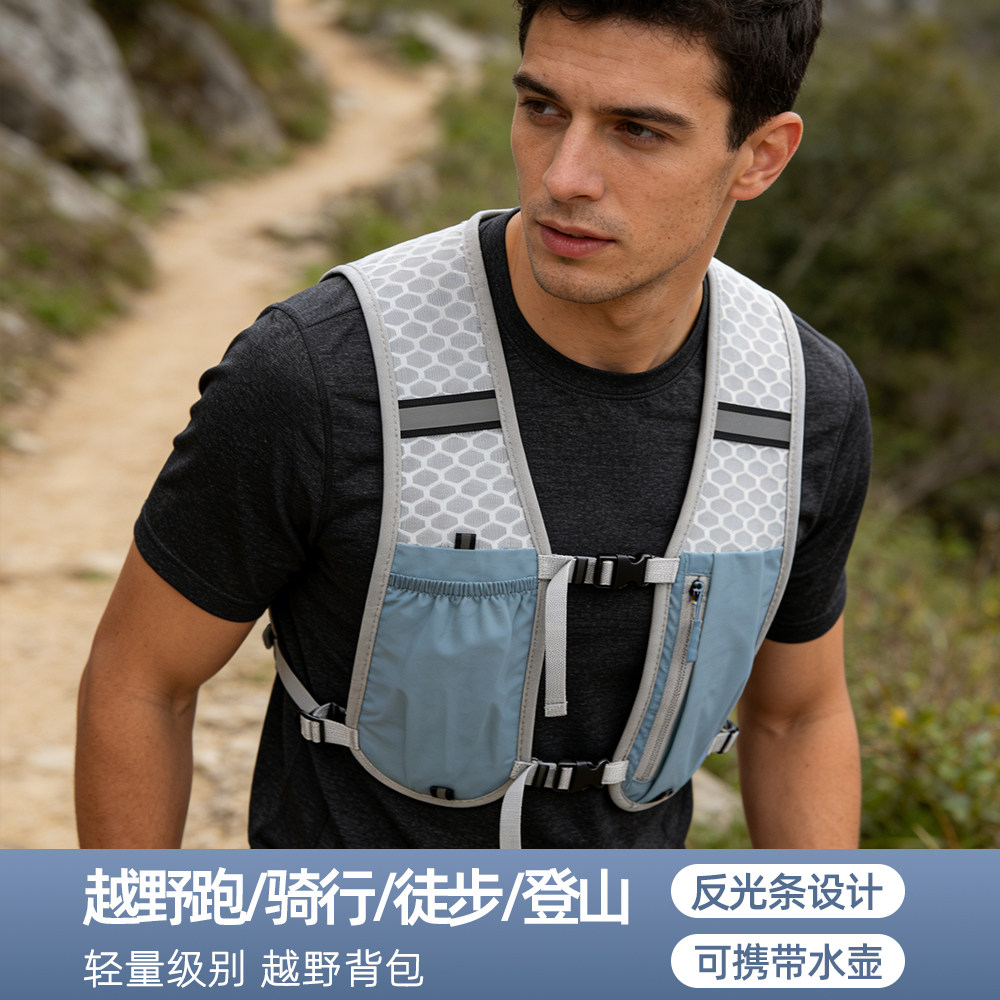 跑步手机袋户外登山马甲包骑行图片