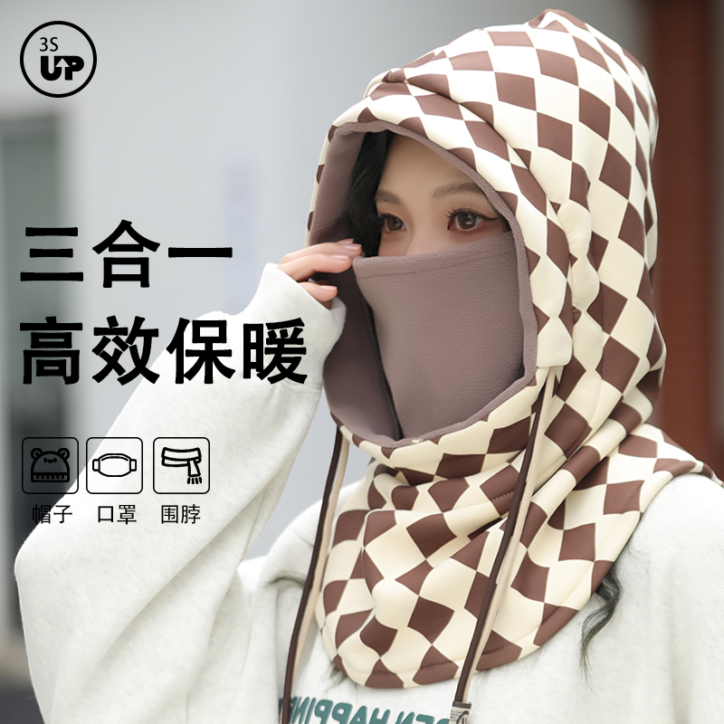 电动车保暖头套帽子围巾一体帽