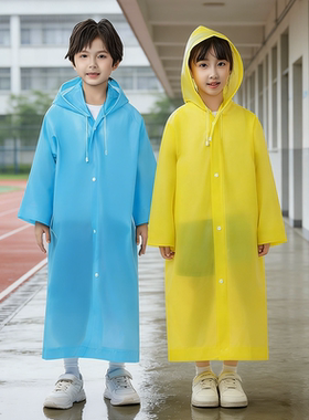 小学生上学专用儿童雨衣一次性加厚防暴雨男女孩便携可背书包雨披