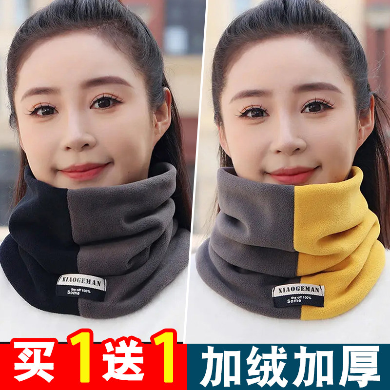 2025新款加绒保暖围脖护颈围巾男女士百搭冬季防风脖套秋冬天骑车