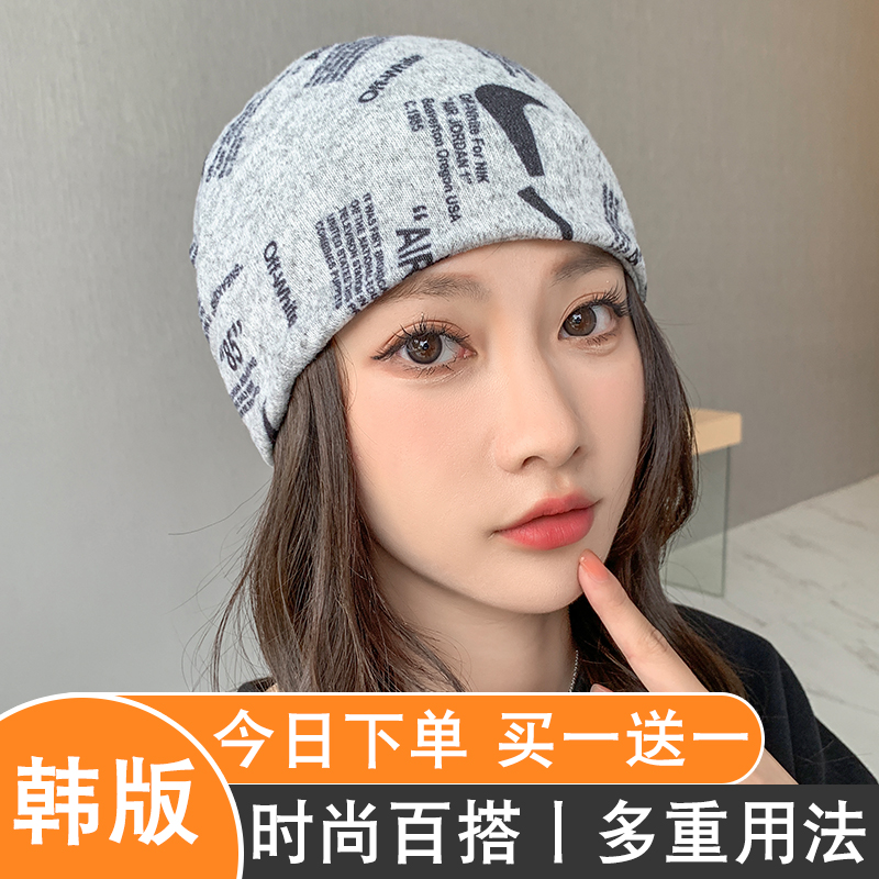 网红女生冬天保暖防风同款帽子