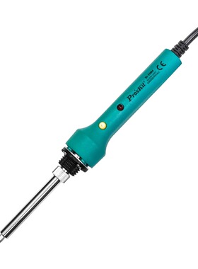 宝工SI-109H双温双功率快速快热电烙铁40-200W正品锡锡焊家用