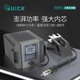 QUICK快克TR1300热风枪手机维修TR1300A热风拆焊台工业级热风焊枪