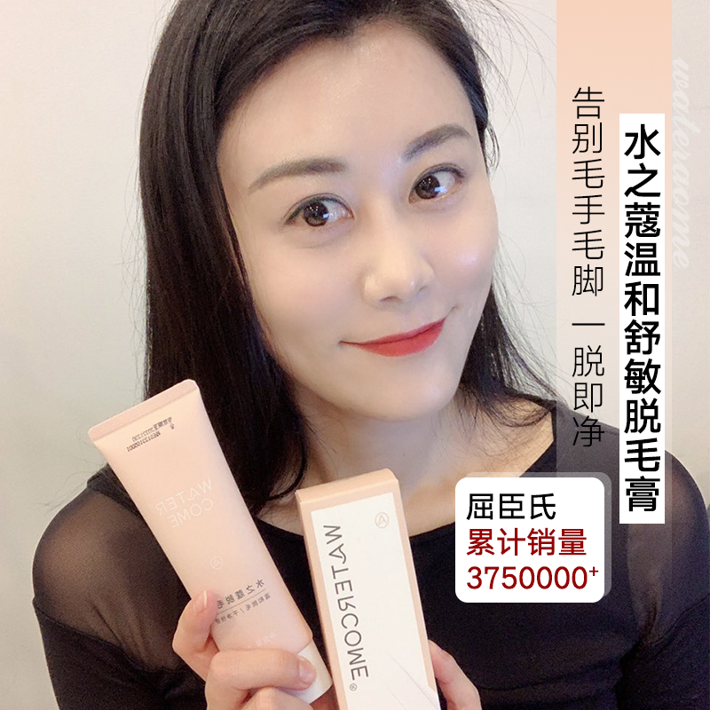 网友分享在meiguo.com的图片