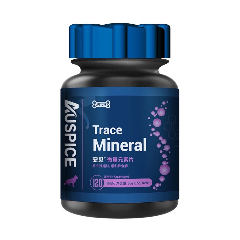 安贝微量元素片宠物补