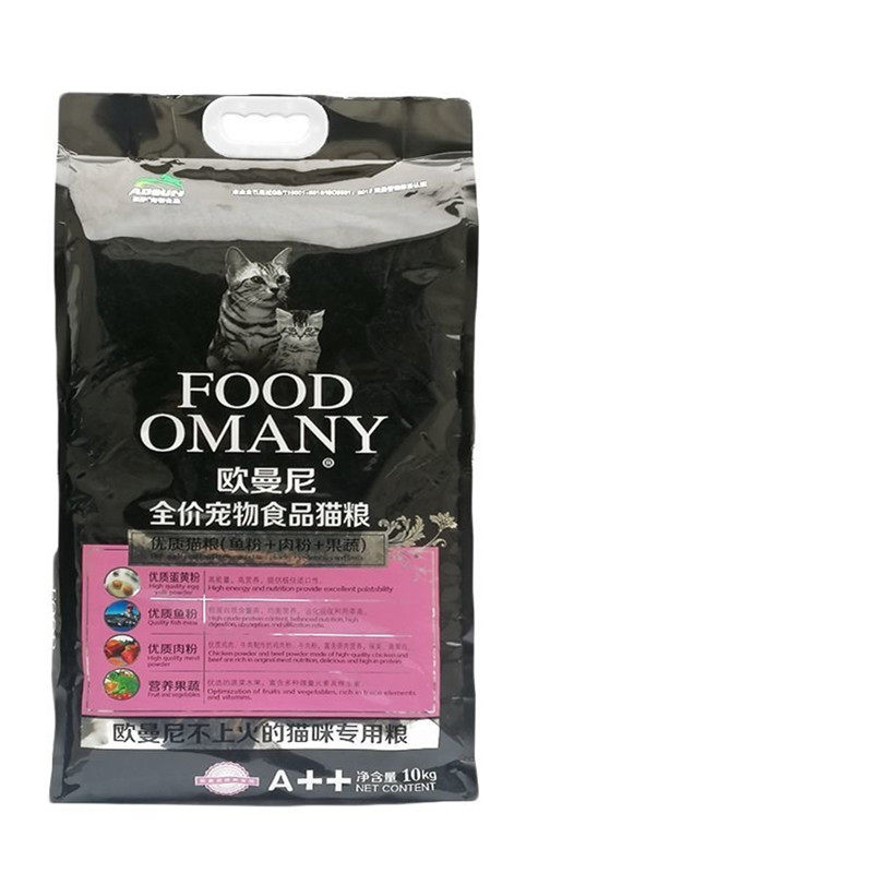 欧曼尼低盐不上火去毛球猫粮