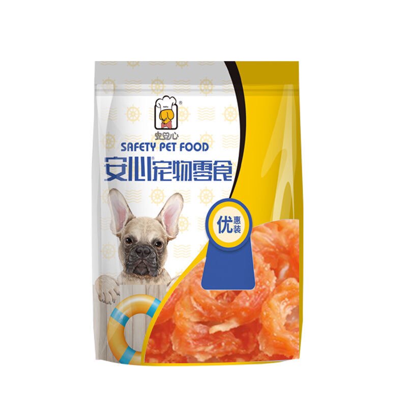 安心宠物狗狗零食鸡肉圈300g 泰迪金毛全犬通用鸡胸肉干肉条包邮