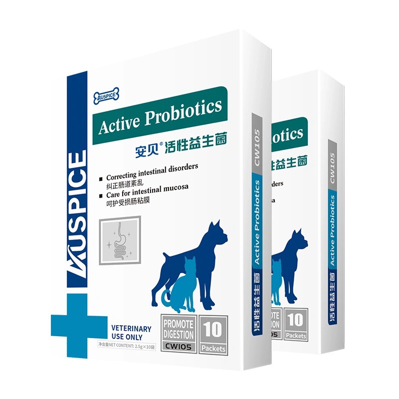 安贝活性益生菌肠道拉稀通用猫咪