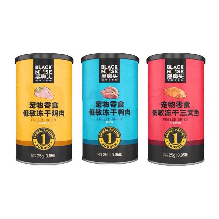 黑鼻头冻干鸡肉 低敏黑科技 原切冻干 原切鸡肉 原切鸭肉