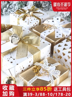 GiftwrappingGiftwrapping