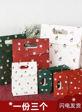 Christmas Gift Paper Bags Xmas Party Candy Cookie Decor Bag