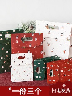 Christmas Gift Paper Bags Xmas Party Candy Cookie Decor Bag
