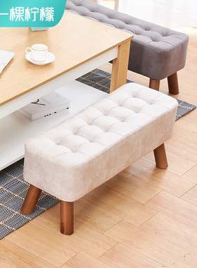 Shoes stool household sofa wooden leisure low bench chair