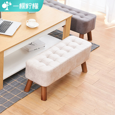 Shoes stool household sofa wooden leisure low bench chair