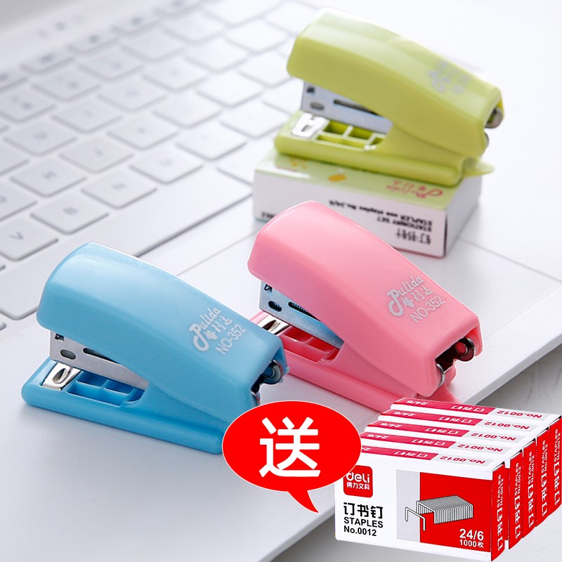 Hand-held Mini Safe Stapler Staples Paper Binding student