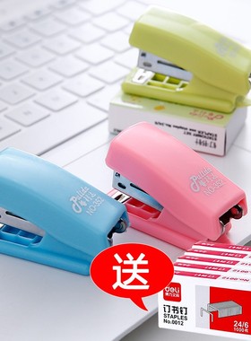 Hand-held Mini Safe Stapler Staples Paper Binding student