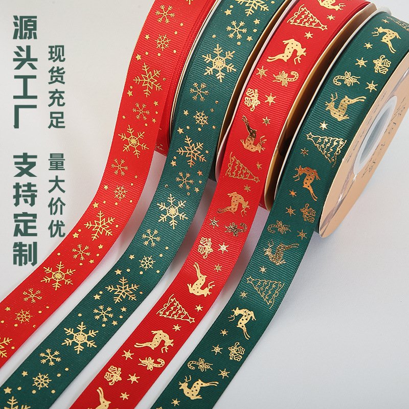 Christmas decoration gold foil reindeer gift wrapping ribbon