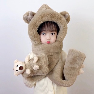 Children hat scarf gloves three piece set winter integrated