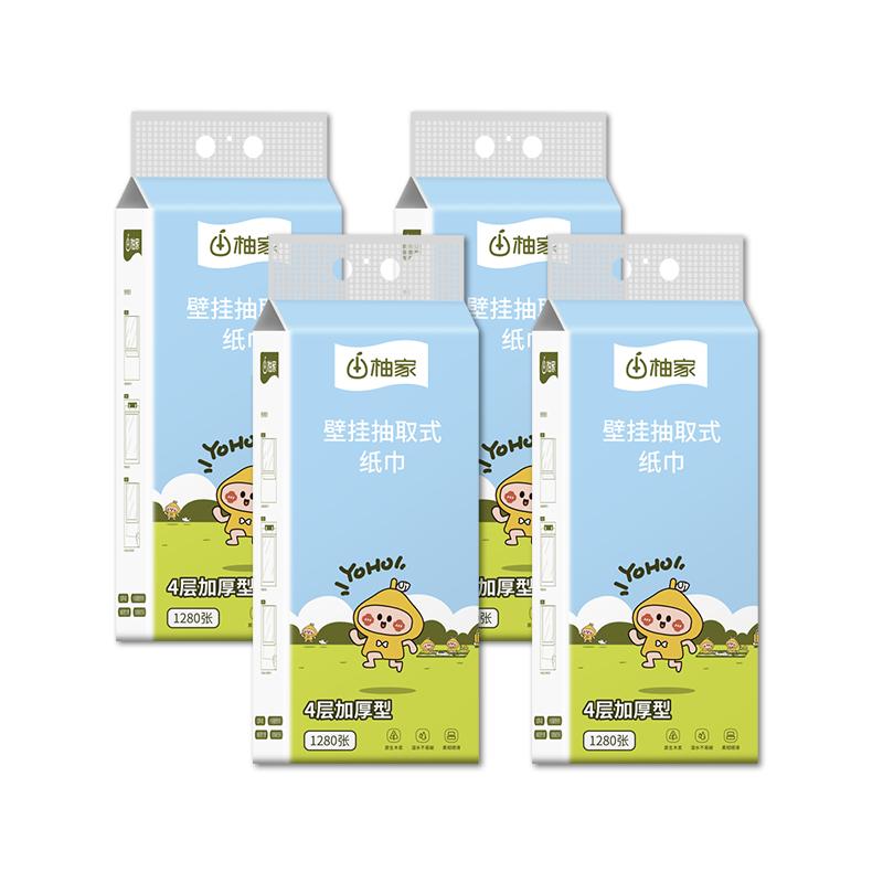 悬挂式家用实惠装餐巾纸