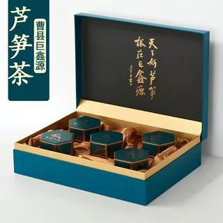 山东曹县巨鑫源芦笋茶绿芦笋叶尖茶叶高档绿茶菏泽特产商务礼盒装