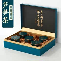 山东曹县巨鑫源芦笋茶绿芦笋叶尖茶叶高档绿茶菏泽特产商务礼盒装